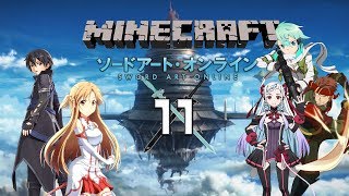 Minecraft Mod Sword Art Online #11 แถลงการ Pixelmon!!