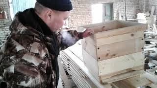 Не дорогой улей 12 рамочный дадан