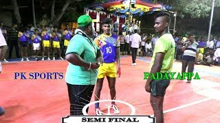 Semi Final | Junior Championship kabaddi match edappalayam |pk sports club vs padayappa sports club