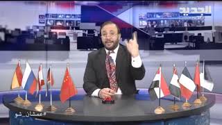 عمشان Show الحلقة 126  - أبو طلال يشرح: هكذا انتشر فايروس كورونا في العالم!