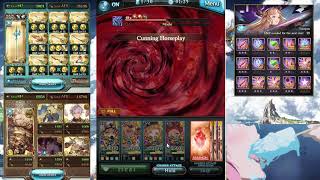 #Winter'sClaw150 ปูกินคนเดียวไม่แบ่งใคร