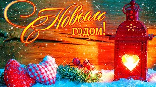 С Новым 2020 Годом!!!