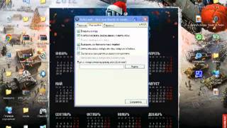 бот для World of Tanks 0.8.8
