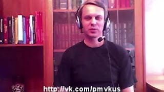 Сергей Маслюков «ЭКО ДЫХАНИЕ» - #7 - Промывка носа
