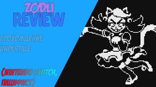 Проходение UnderTale на Nintendo Switch на Пацифиста