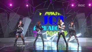 JQT - PeeKaBoo, 제이큐티 - 피카부, Music Core 20110115