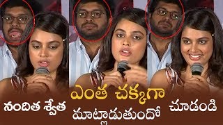 Akshara Heroine Nandita Swetha Cute Speech | Latest Telugu Movie | Roadside Movies