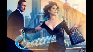 Как живут уборщицы газпрома