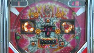 アトミックパートⅠ　全景
