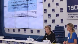 Мизулина итоговый доклад 30 мая 2017 Изъятие детей из семьи презентация итогового доклада