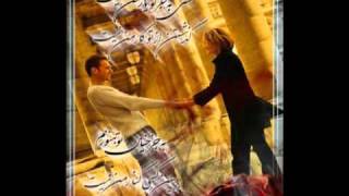 Mohsen chavoshi man ba to khosham