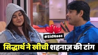 Bigg Boss 13 : Siddharth Shukla Ne Kiya Shehnaz Gill Par Taunt | Day 118