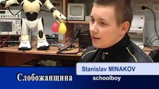 Robots are our future 444