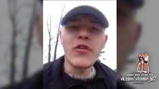 Быдло получает по заслугам. Драка; карма; Беларусь.