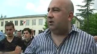 ramaz nikolaishvili lanchxutshi