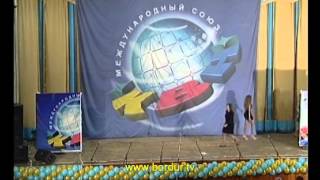 КиВиН-2013 1 тур. 080 Москва «Шерше ля Фам»