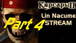 Корсары 2 Прохождение  Часть 4 / Sea dogs 2 / Pirates of the Caribbean / Пираты Карибского моря
