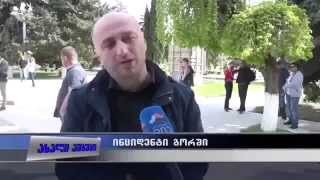 Новости Драка один пророссийский грузин против толпы проукраинских Украина