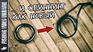 Каждому рыбаку это нужно знать! | FishingVideoUkraine