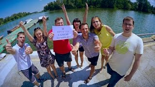 Видеопоздравление с днем свадьбы Александра+Юрий. Видеосъемка 099-25-55-292