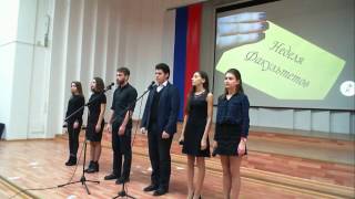 Проект #жить