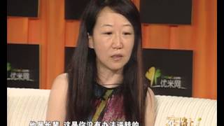 资深唱片企划秋微:爱情若是长久时 就在朝朝暮暮（上）-HD高清