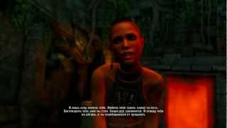 FAR CRY 3 — Плохая концовка