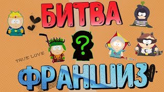 Какое оно, логово профессора хаоса? p5. English audio
