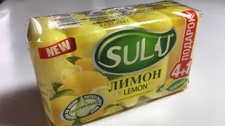 АСМР Шёпот-собака бывает кусачей, только от жизни собачей Режу мыло Триггеры ASMR soap soft cutting.
