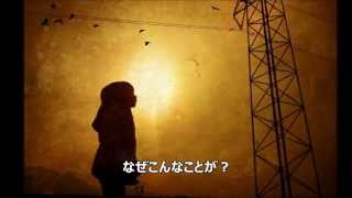 アビィのランの花：日本語（スワイヤー症候群：性分化疾患）