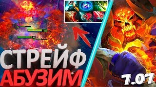 КЛИНКЗ БУСТЕР НОВЫЙ СТРЕЙФ | ЖЕСТЬ РЕКОРД СКОРОСТИ АТАКИ В ПАТЧЕ 7.07 | ДОТА 2 CLINKZ