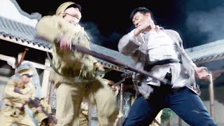 中了日軍埋伏！國軍小夥為掩護戰友撤退，使出祖傳拳法，連打18個日軍！ ️ 抗日