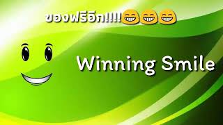 หน้าฟรี!!! Free face!!!