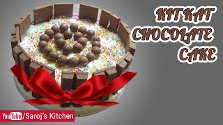 KIT KAT & ICE CREAM CAKE RECIPE