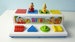 BUMBA en Bumbalu spelen een spelletje met Masha