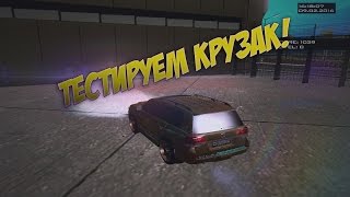 GTA SA (обзор мода) #1 - Toyota Land Cruiser 2016