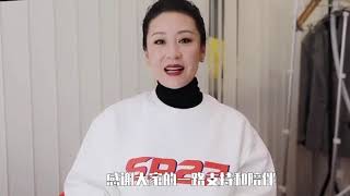 《鹤唳华亭》主演邀你来看大结局