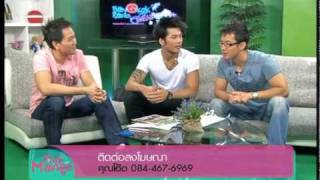 Pink Mango เทป 22 นายแบบโก้ สยิวร้อยปก 2/2