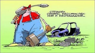 ремонт торсионов багажника ваз 2115