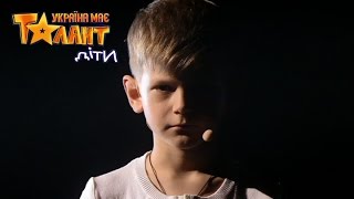 Паша Коваленко. Україна має талант Діти-2. Полуфинал. Второй прямой эфир от 13.05.2017
