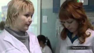 Митинг санитарок в Черногорске. (NotaBene 08.12.11)