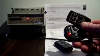 счетчик с пультом, zlh-91  (спу 3.3 пояснения к инструкции)