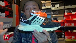 看你老師球鞋介紹 - Nike "The Ten" Off White Air Presto