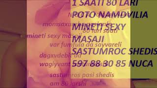 bozi nuca 597 88 30 85