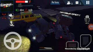 Обзор навай Unimong в игре Offroad Simulator Online