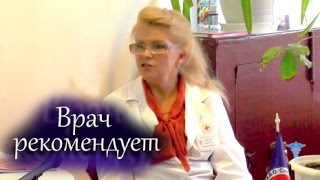 Пищевые отравления и острые кишечные инфекции: причины, профилактика и лечение