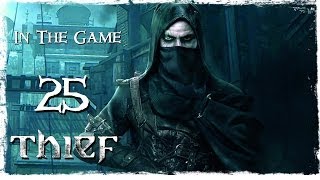 Thief 2014 - Прохождение Серия #25 [Лаборатория]