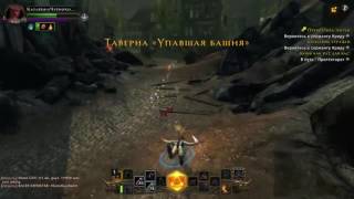 NewerWinter Чернокнижник Катарина PS4