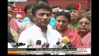 DCC Election: Candidates starts campaign (07-04-2015)