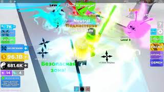 ? ROBLOX С ДОЧКОЙ С ВЕБКОЙ. ПРЯМАЯ ТРАНСЛЯЦИЯ. СТРИМ CS 1.6 И ПРОЧИЕ ИГРЫ.ДЕЛАЮ В ТОПЕ МЯСО